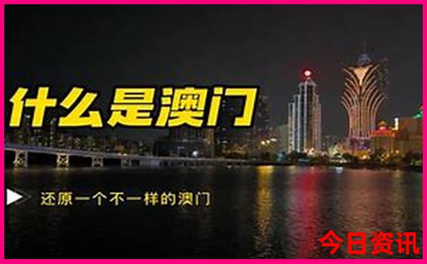 定西市旅游必去十大景点