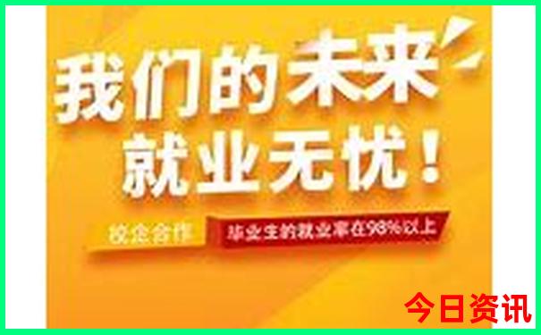 八月份去新疆旅游合适吗